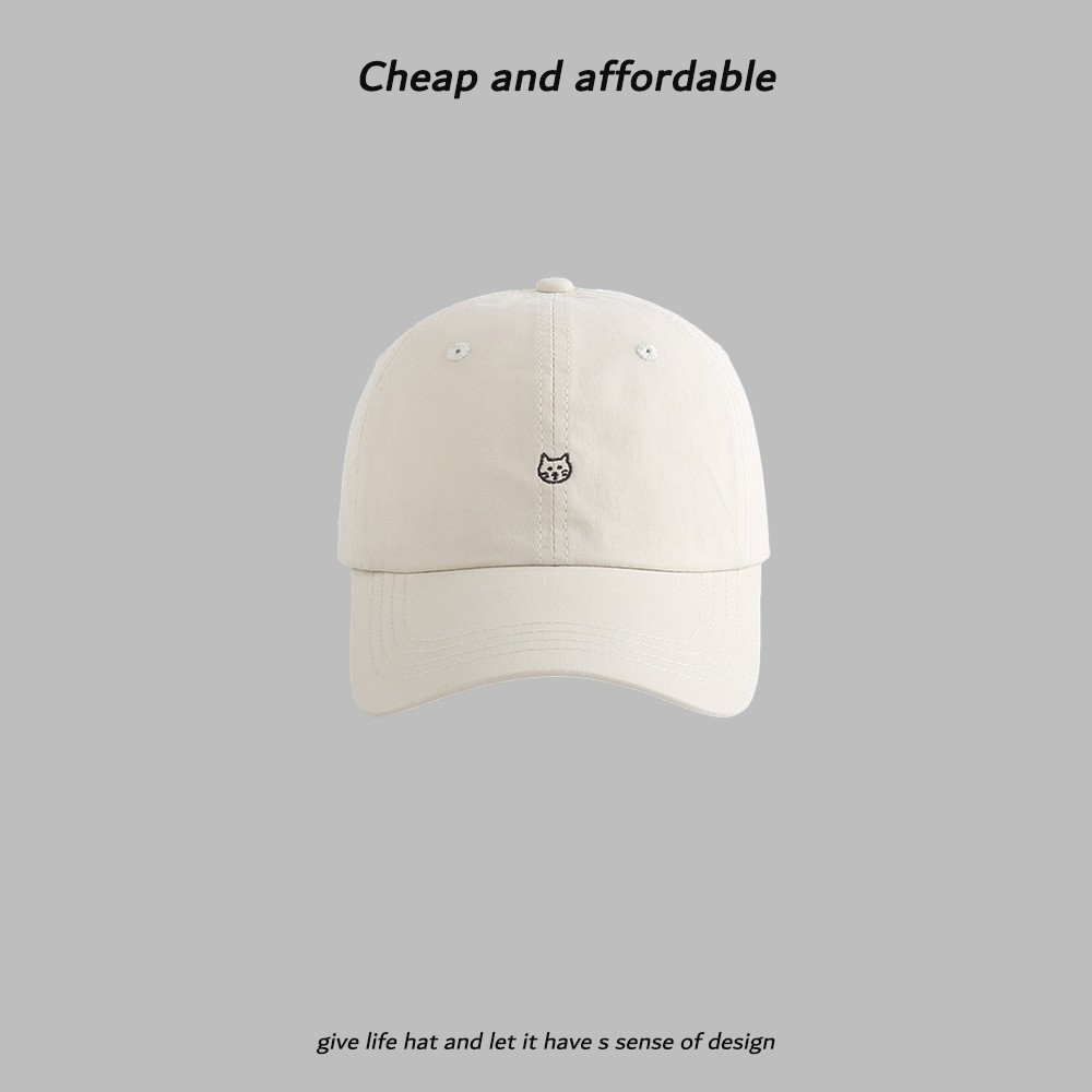 Cute Embroidered Kitty Baseball Cap