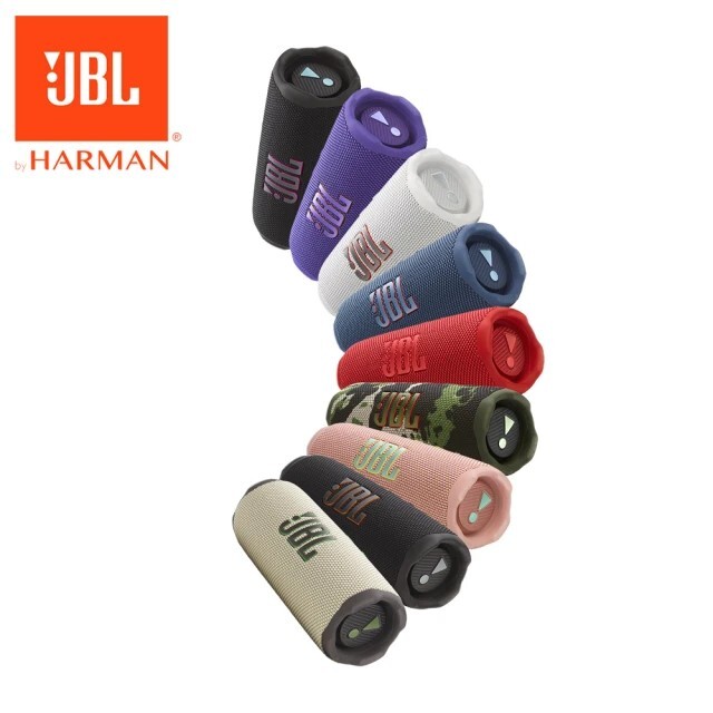 【JBL】Flip 7 可攜型防水藍牙喇叭 藍牙音響