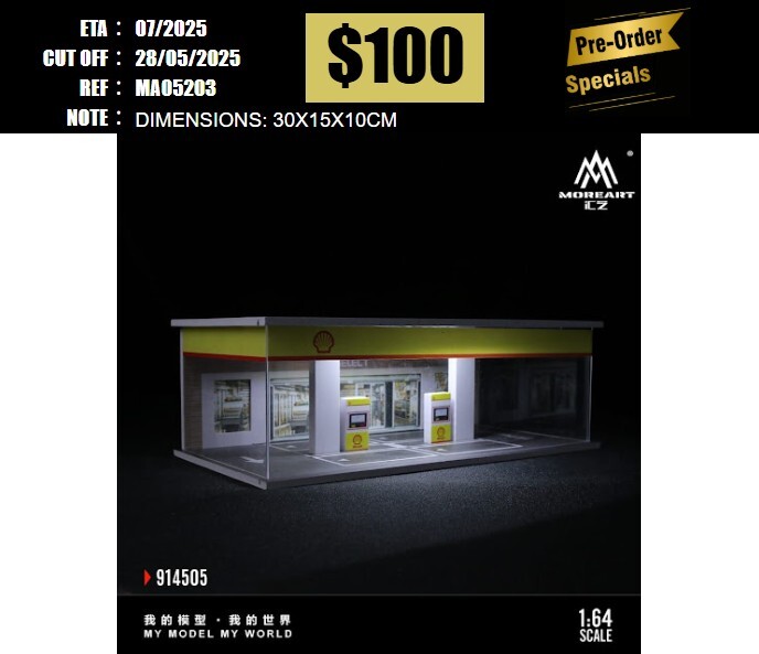 PO-$100 * MOREART * 1:64 DIORAMA - SIMPLE GAS STATION ASSEMBLY EXHIBITION HALL SHELL(MO914505) [OD20/05]