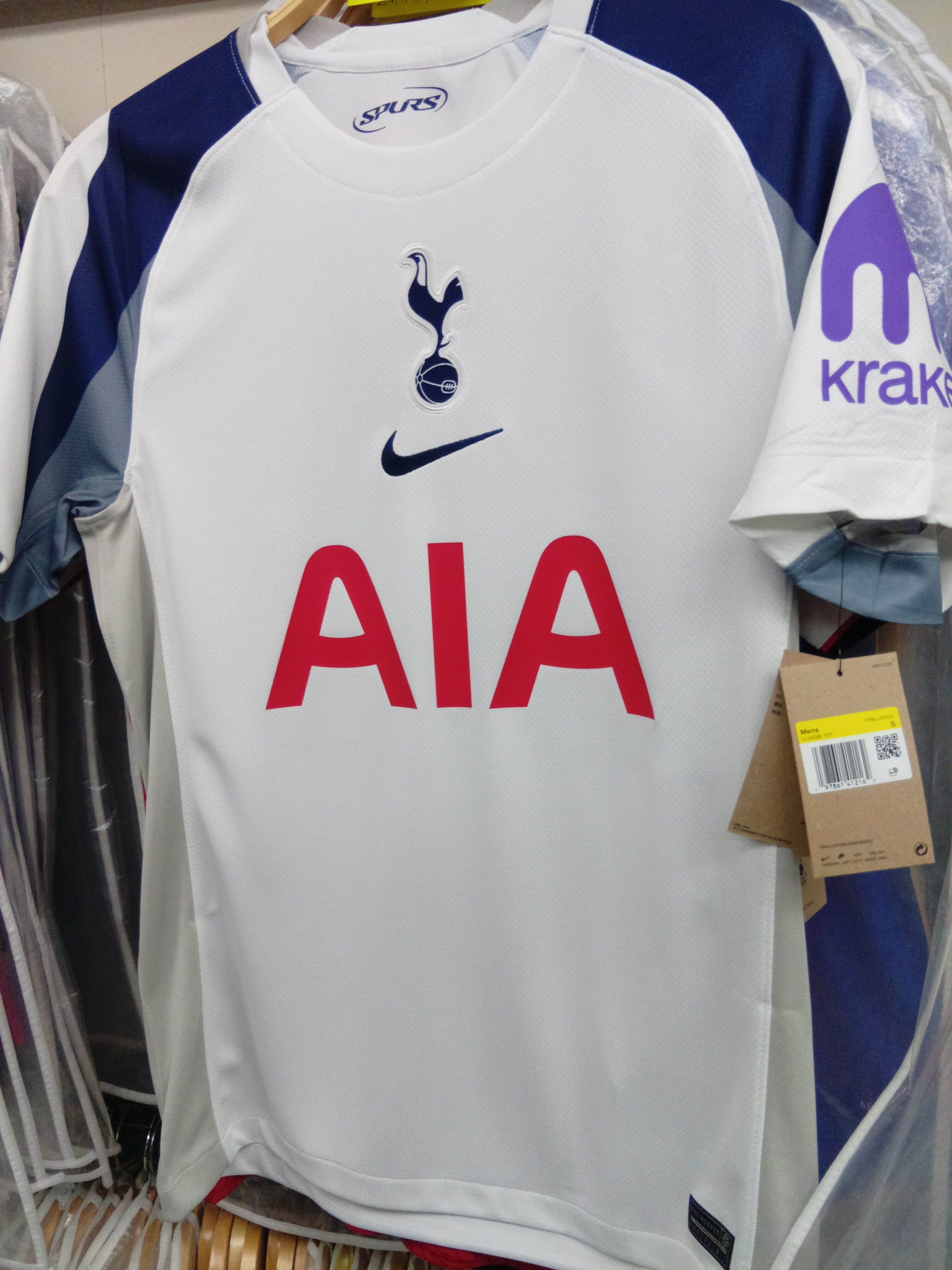 25-26熱刺主場孫興民球迷版球衣