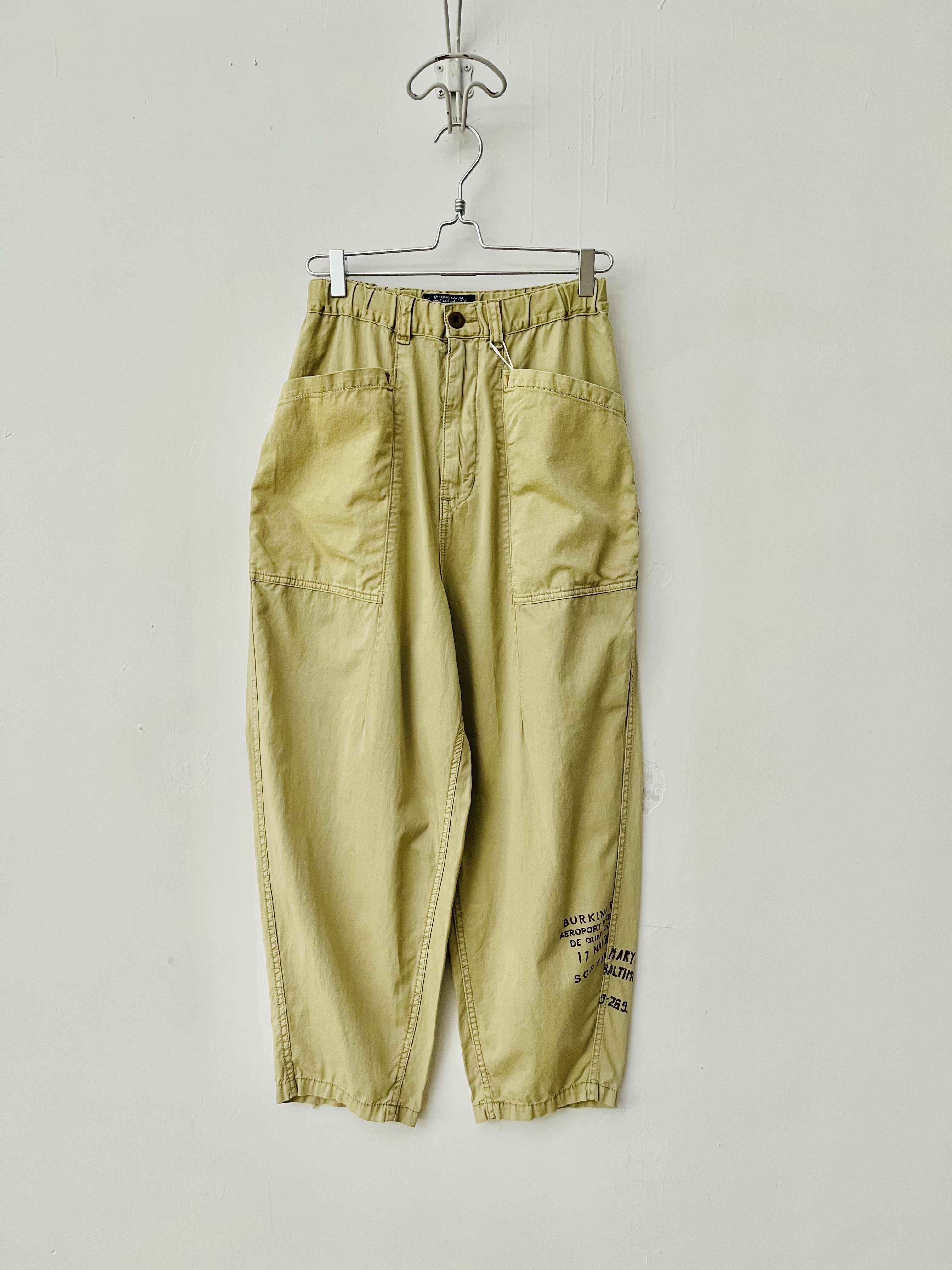 CUBE SUGAR卡其色褲