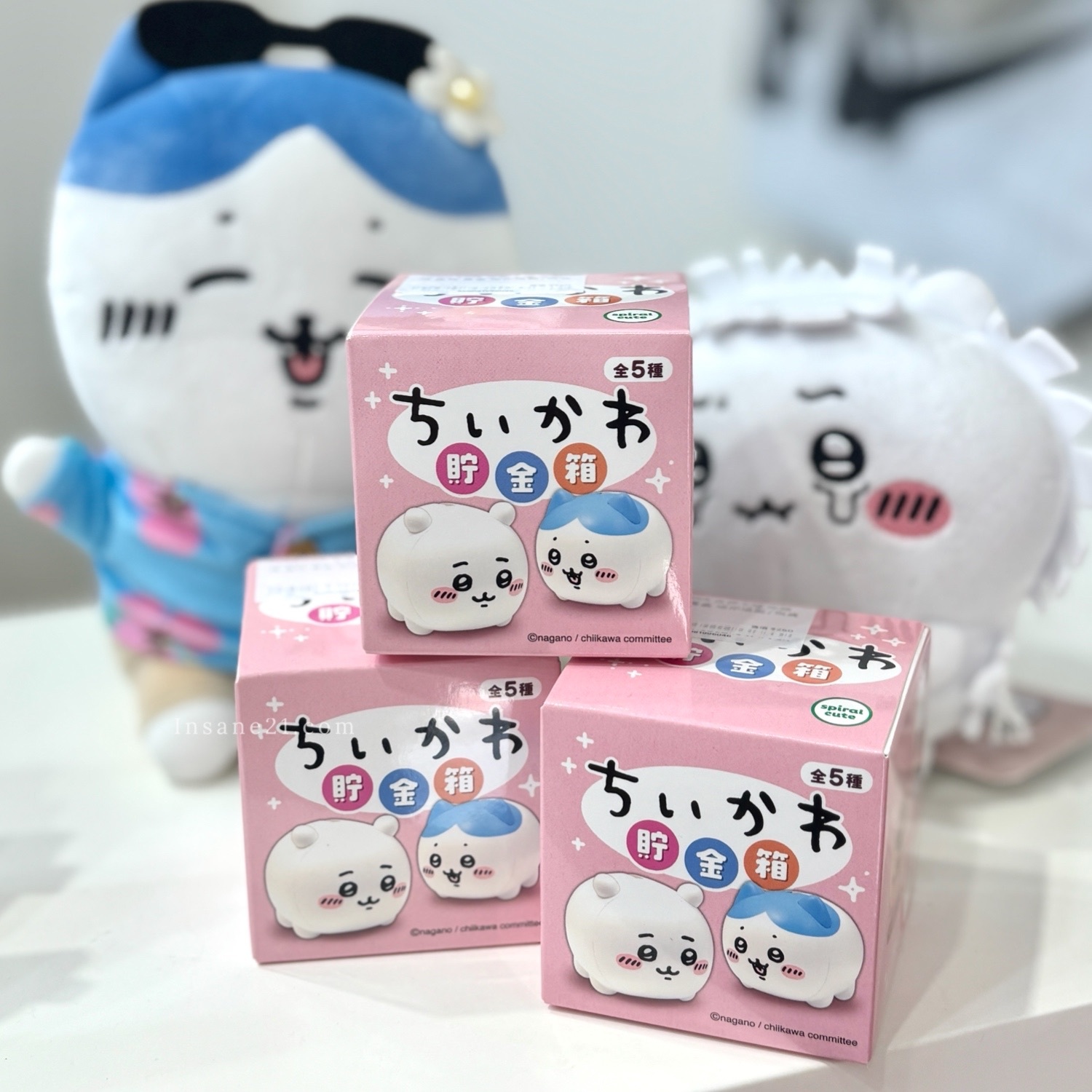 CHIIKAWA 吉伊卡哇 存錢筒 盒玩 盲盒 迷你造型/現貨