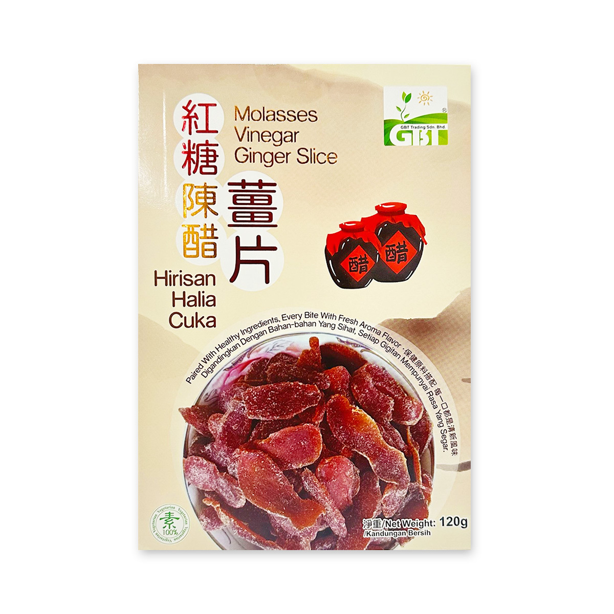 Green Bio Tech - 紅糖陳醋薑片(120g)│開胃驅寒