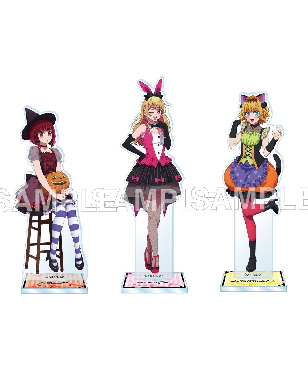 預購-【我推的孩子】壓克力人形立牌 變裝ver. 系列 【日本進口精品】