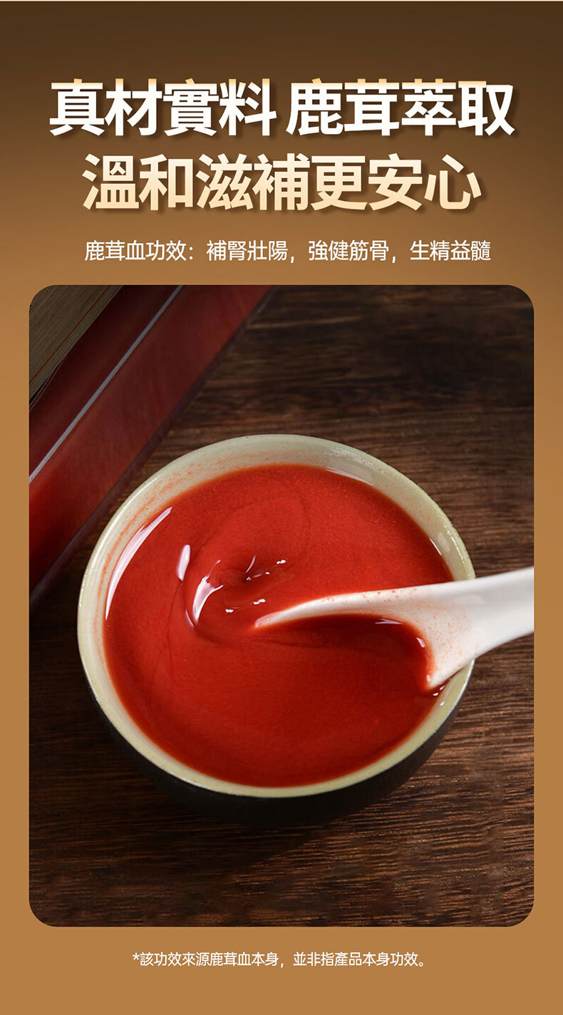 Drywell澀井｜男用控時濕巾