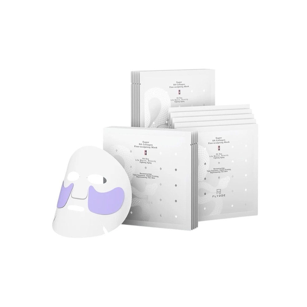 美國Flyode弗萊菲 超8A膠原補水保濕面膜