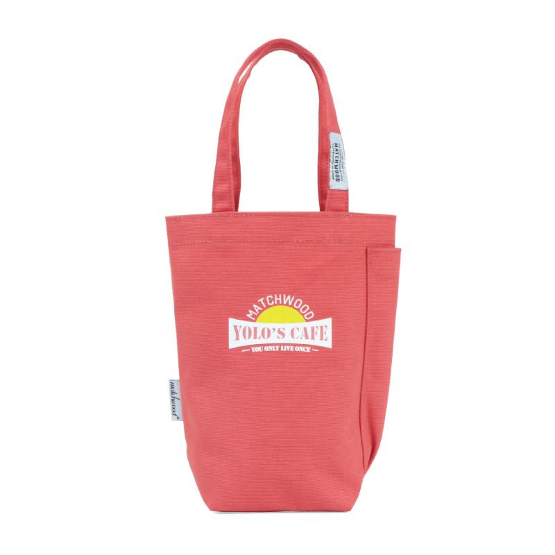 YOLO's Cafe Bottle Bag水壺袋自由搭配買五送一