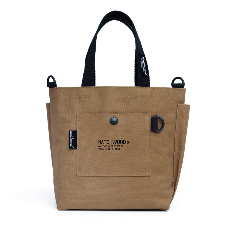 2cups Bottle Bag 兩杯裝水壺袋