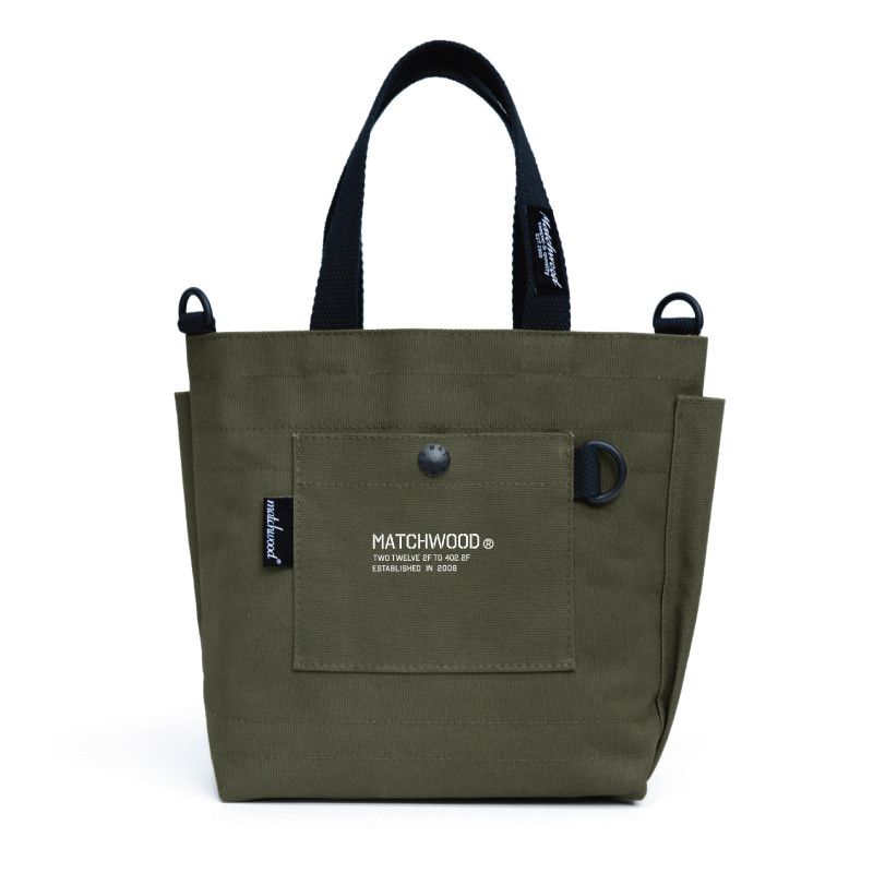 2cups Bottle Bag 兩杯裝水壺袋