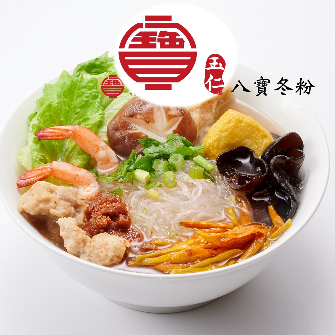 (團購)玉仁八寶冬粉(03/24到貨)