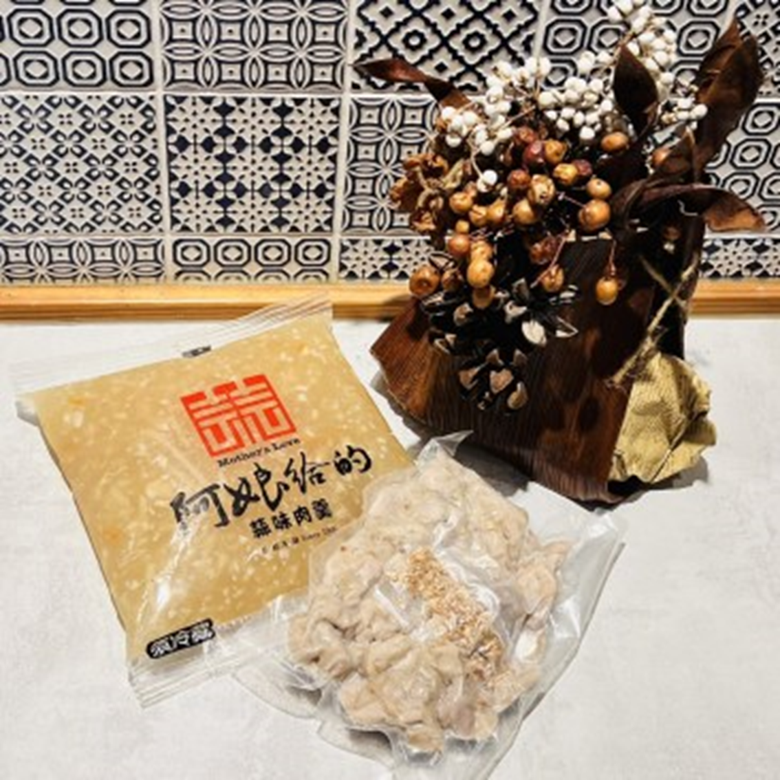 (團購)阿娘給蒜味肉羹(07/28到貨)