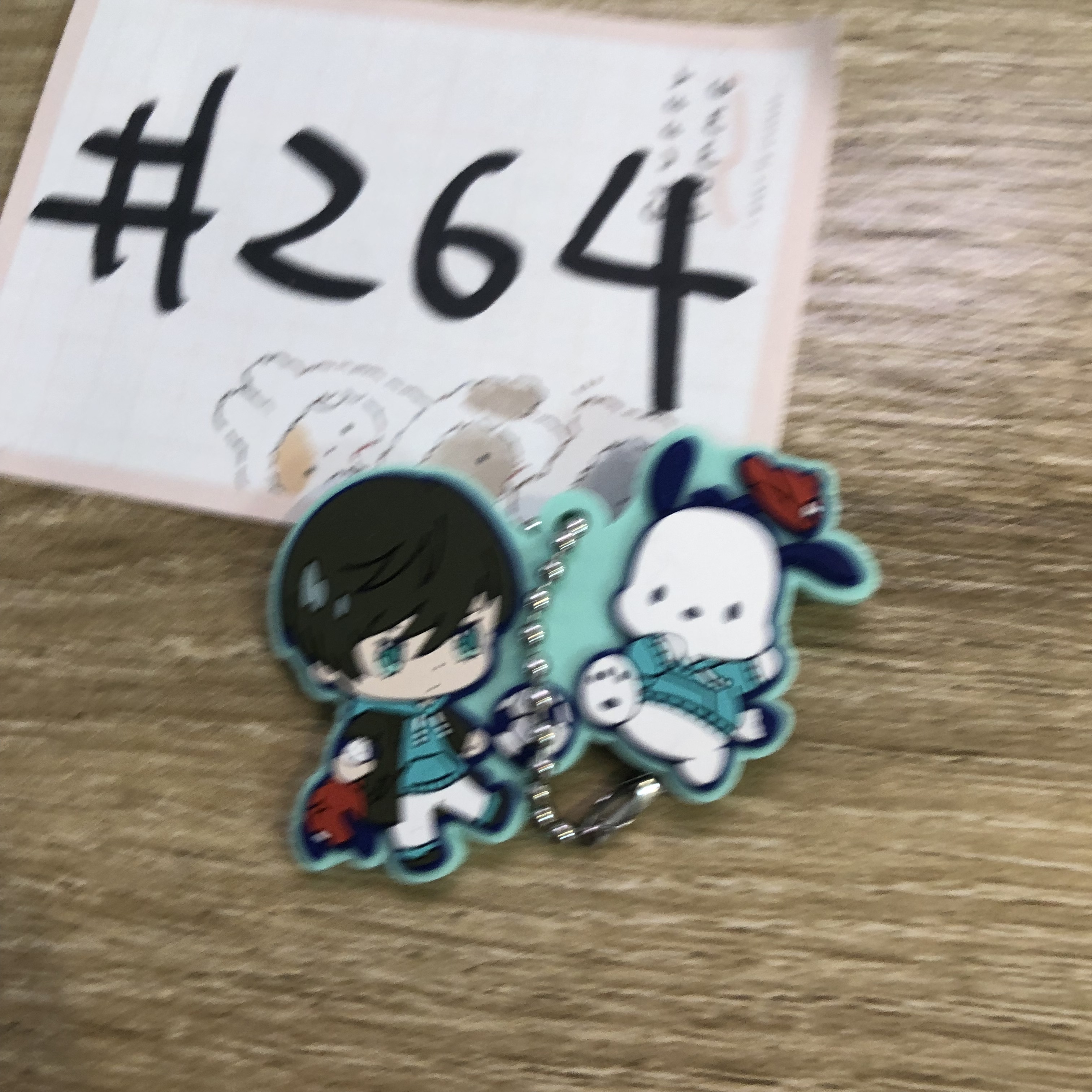 BlueLock 凜  掛件#264