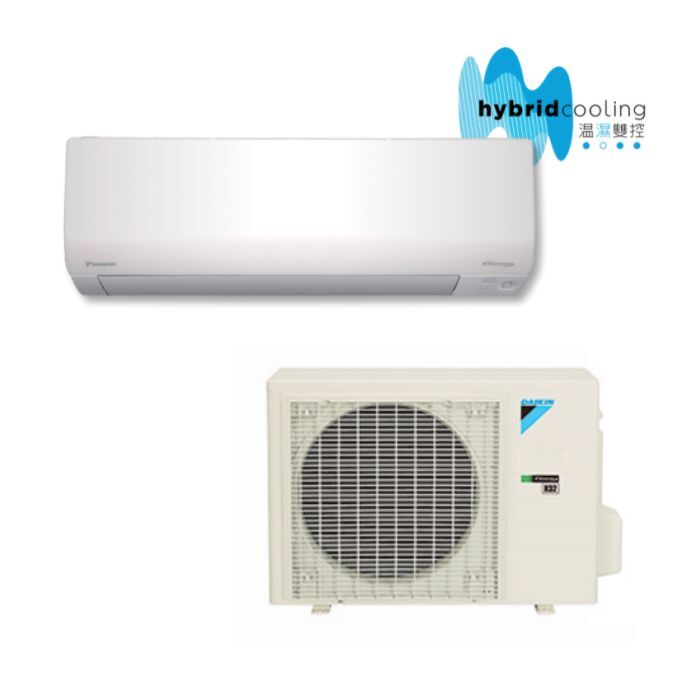 大金 Daikin     FTXM28SV1N/RXM28SV1N‧1匹 R32 變頻冷暖‧溫濕雙控‧分體式冷氣機‧香港行貨,原廠1年全機,5年壓縮機保養‧