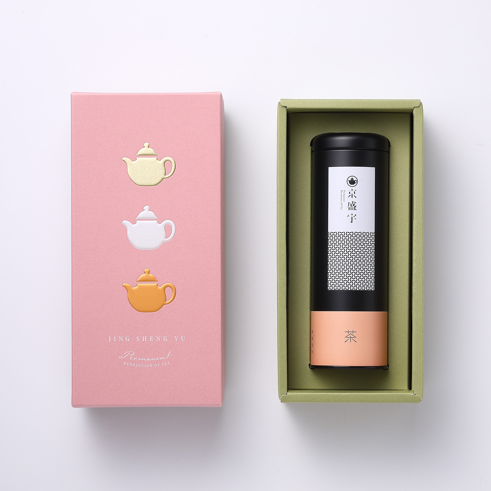心願ギフトボックス 台灣紅茶 50g茶葉x1缶(選べる2味)