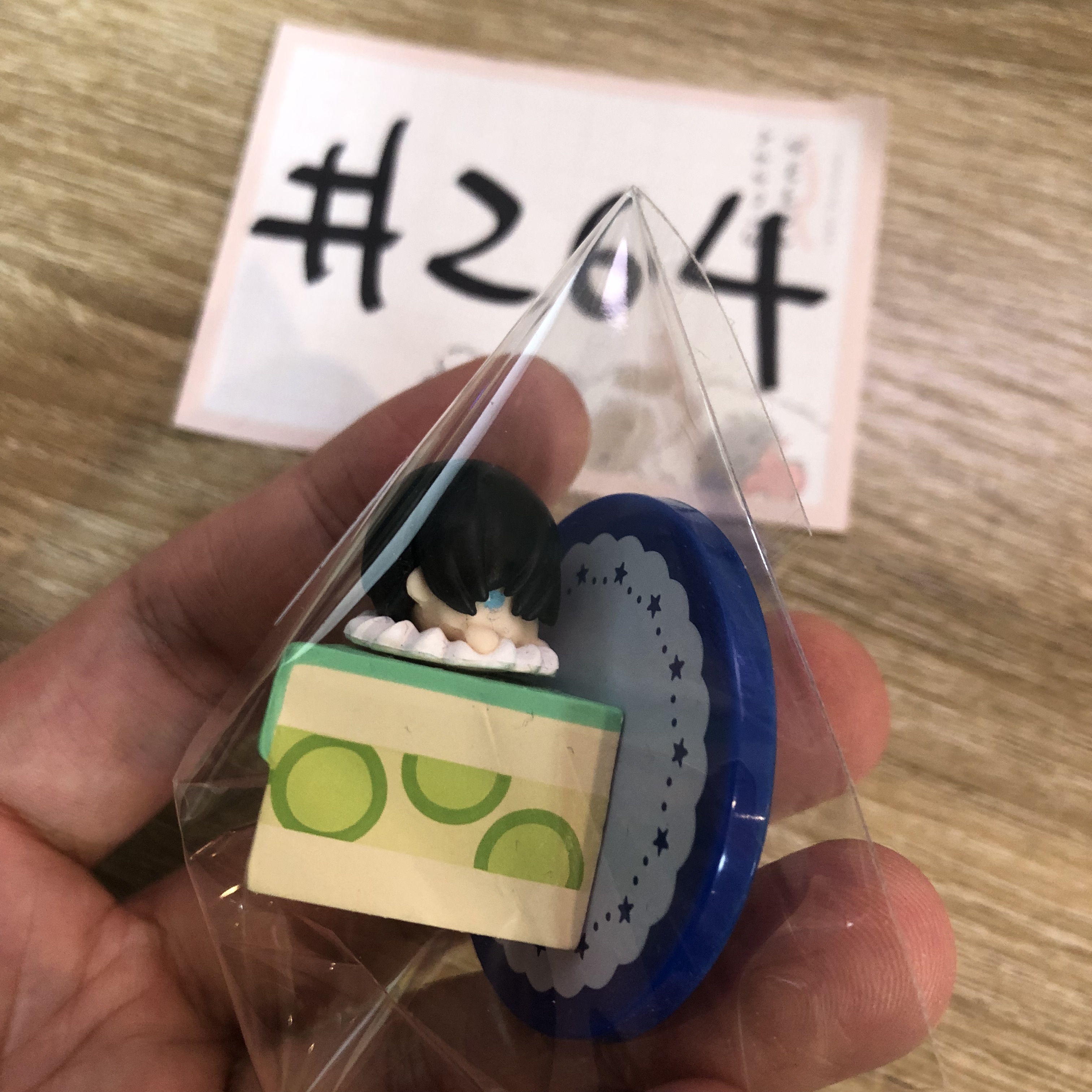 BlueLock 凜 FIGURE#264