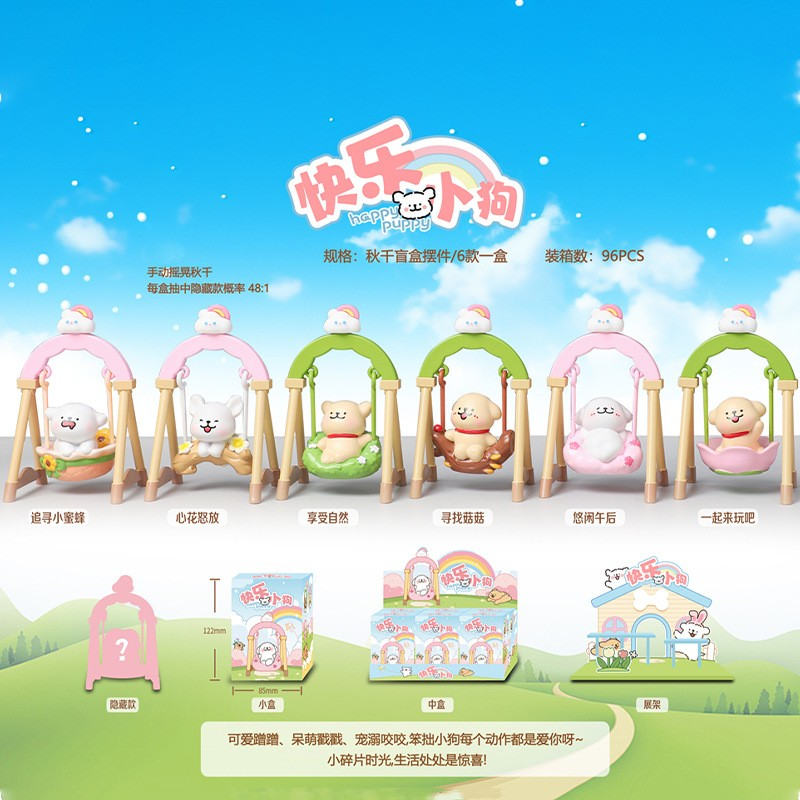 Maltese Series Blind Box