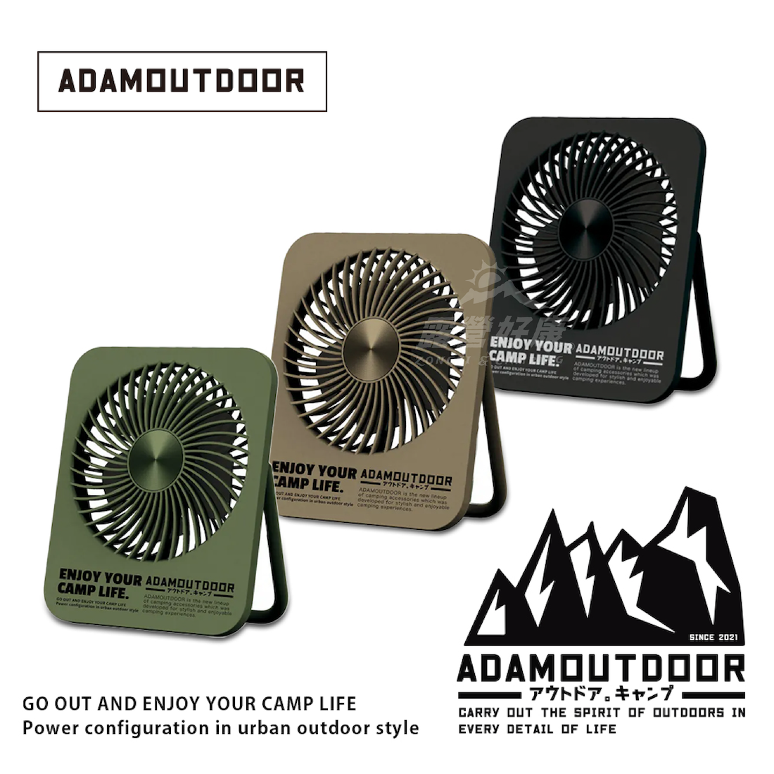 【ADAM】USB充電式迷你桌上型風扇 ADFN-SLIM500 GI13