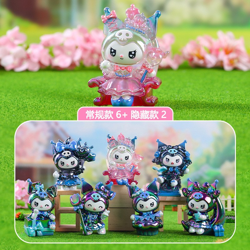 Cute Doll Blind Box