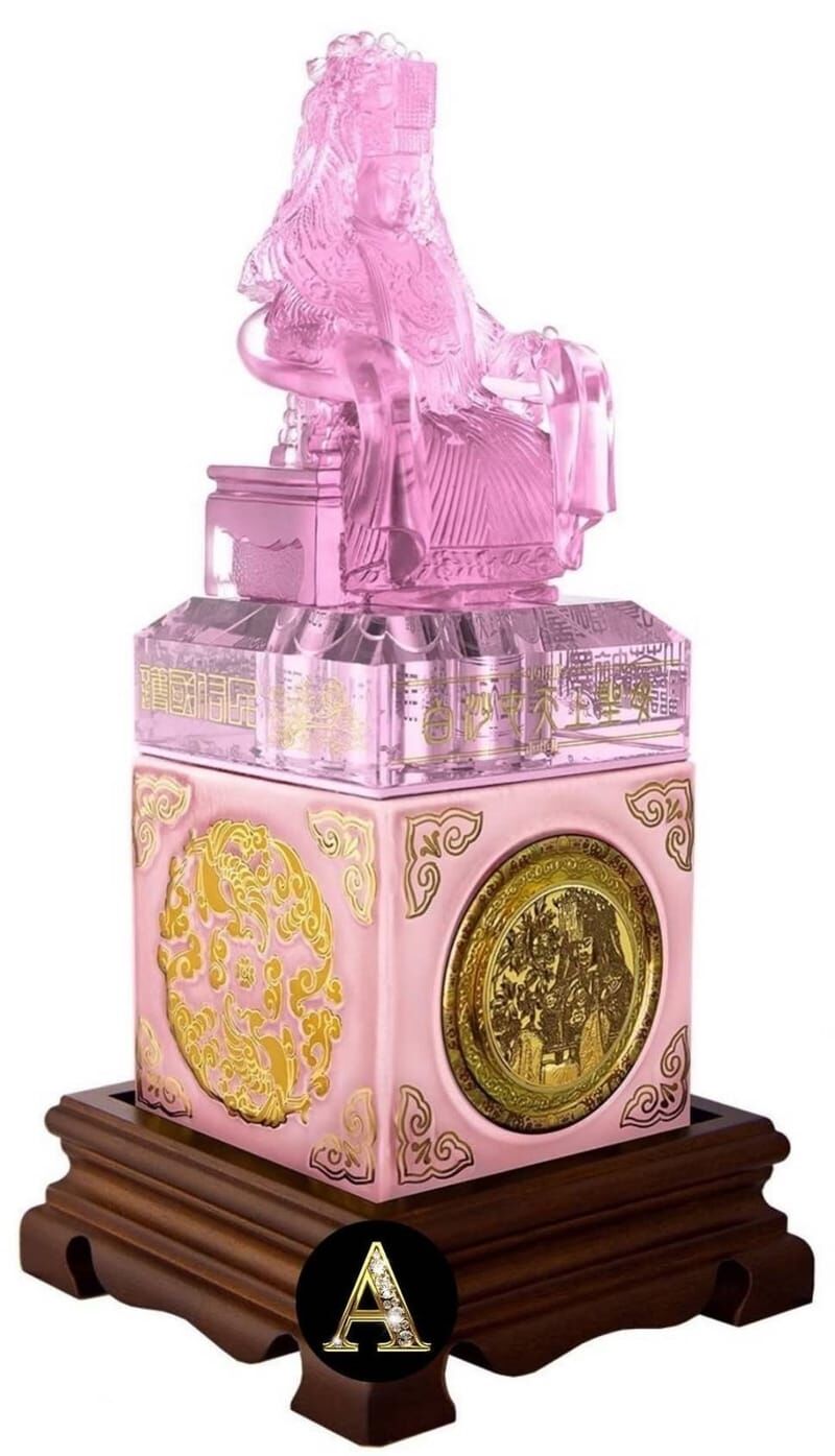 白沙屯天上聖母庇印紀念酒 2025粉色款