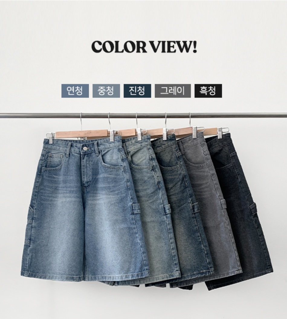 高腰洗水！Vintage Washed Denim Cropped Pants