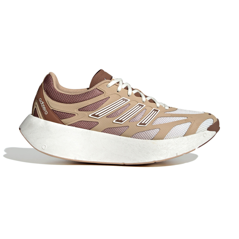 Adidas Adizero Aruku 女鞋 咖啡色 愛迪達 緩震 運動 跑鞋 慢跑鞋 JR0050