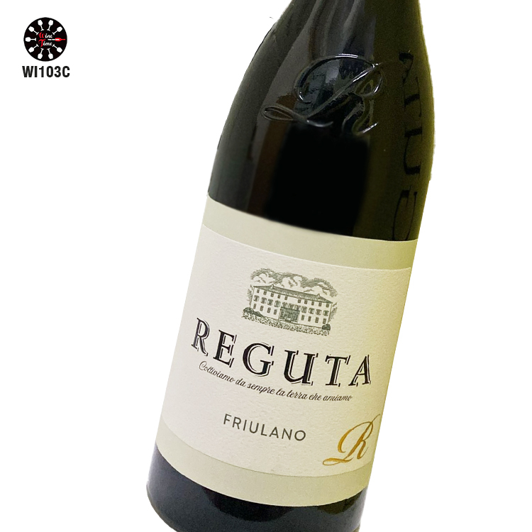 Reguta Friulano 2023