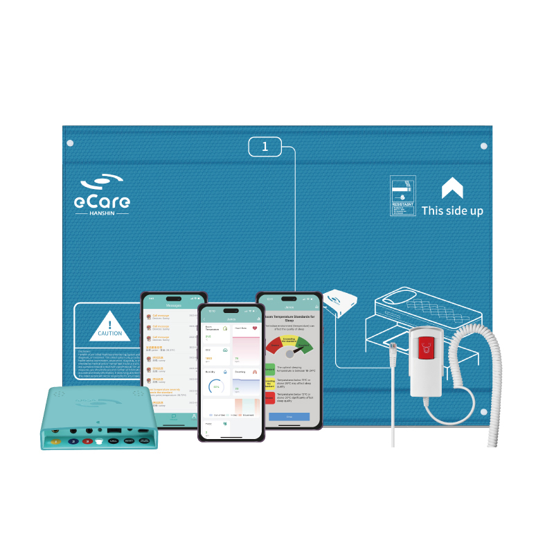 HANSHIN ECARE in-bed healthcare system