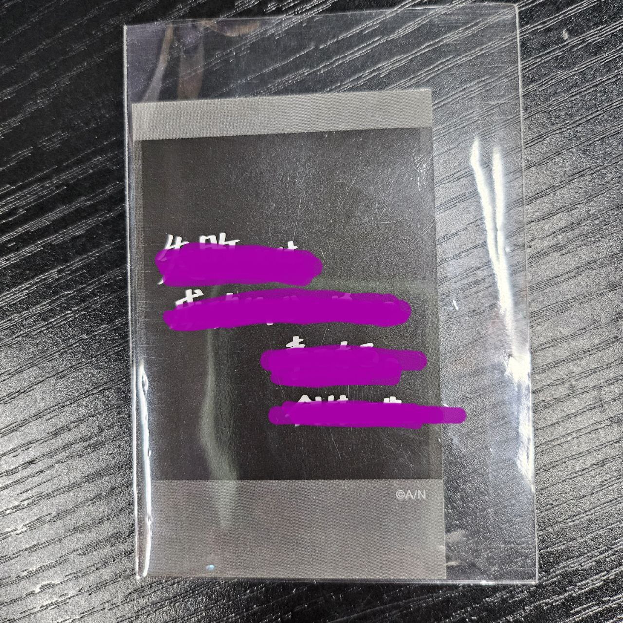 彩虹社  刀也  S拍立得#240