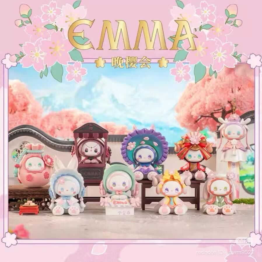 Emma Sakura Date Series Blind Box