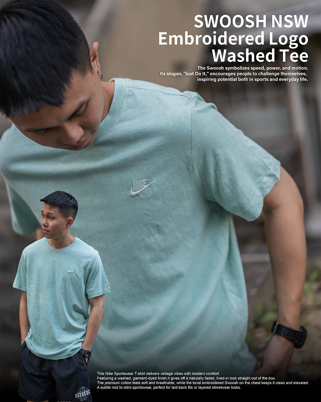 #預購 NIKE NSW 刺繡LOGO 仿水洗 做舊短踢 FD1283-309 粉綠