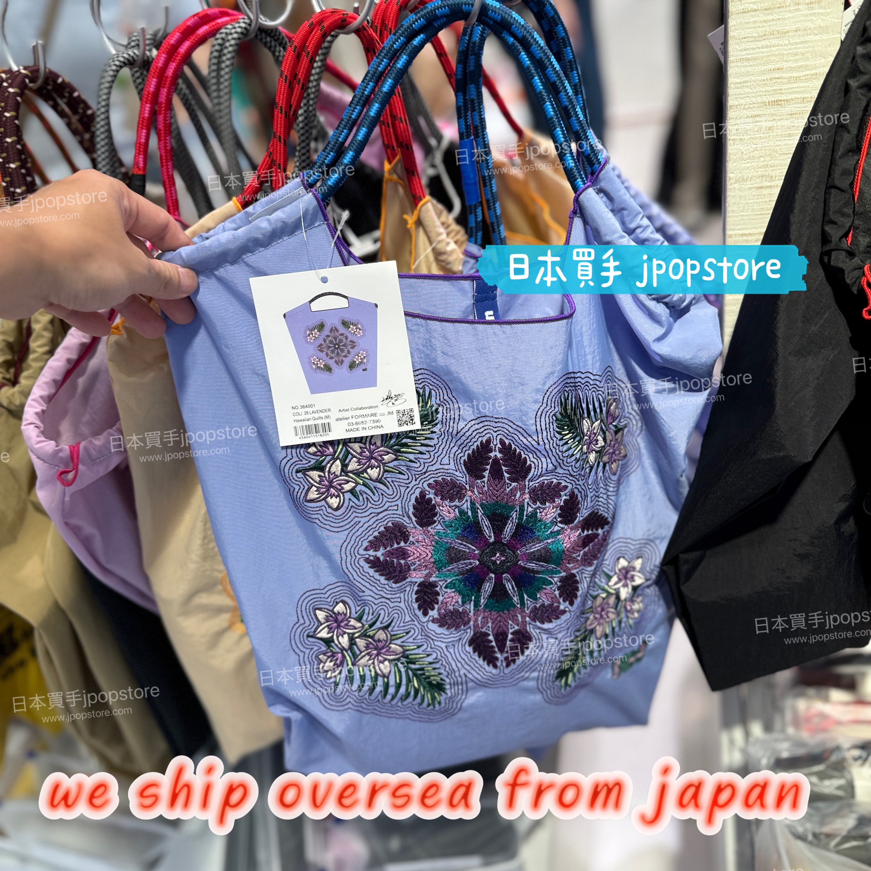 BALL & CHAIN 夏威夷花卉刺繡環保袋