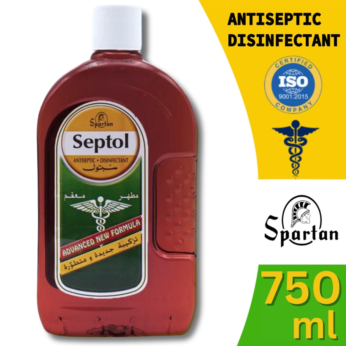 [原箱] Spartan Septol 殺菌清潔劑 750ml x 12