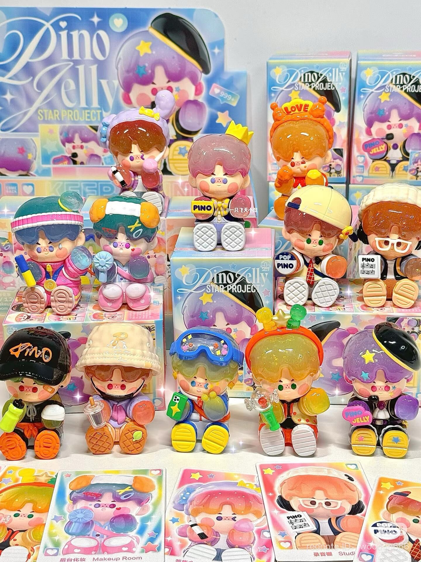 PinoJelly Star Project Series Blind Box