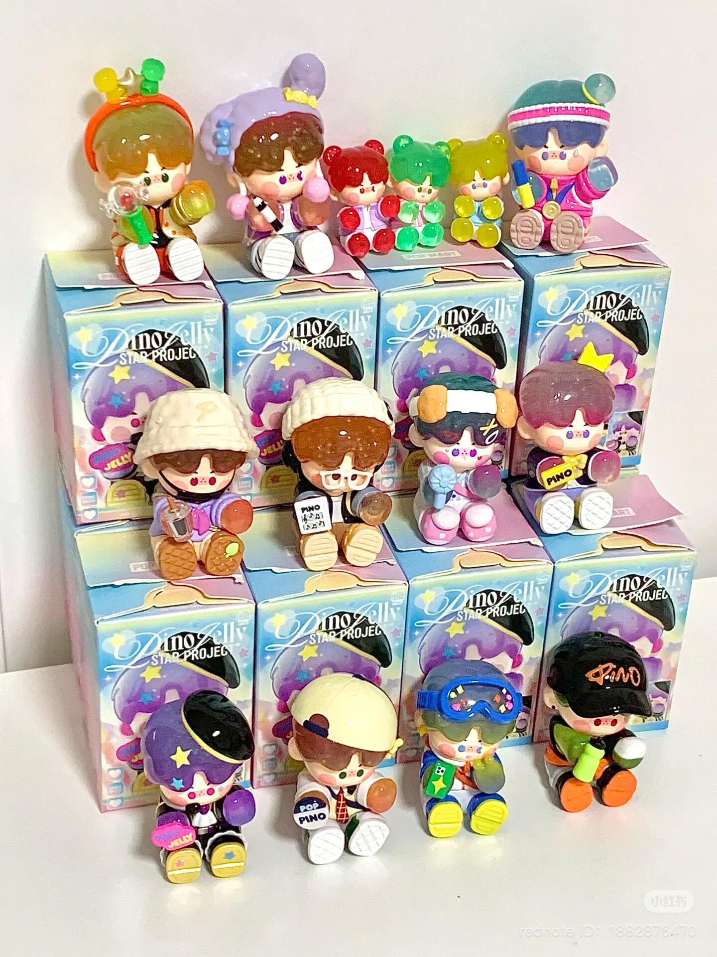PinoJelly Star Project Series Blind Box