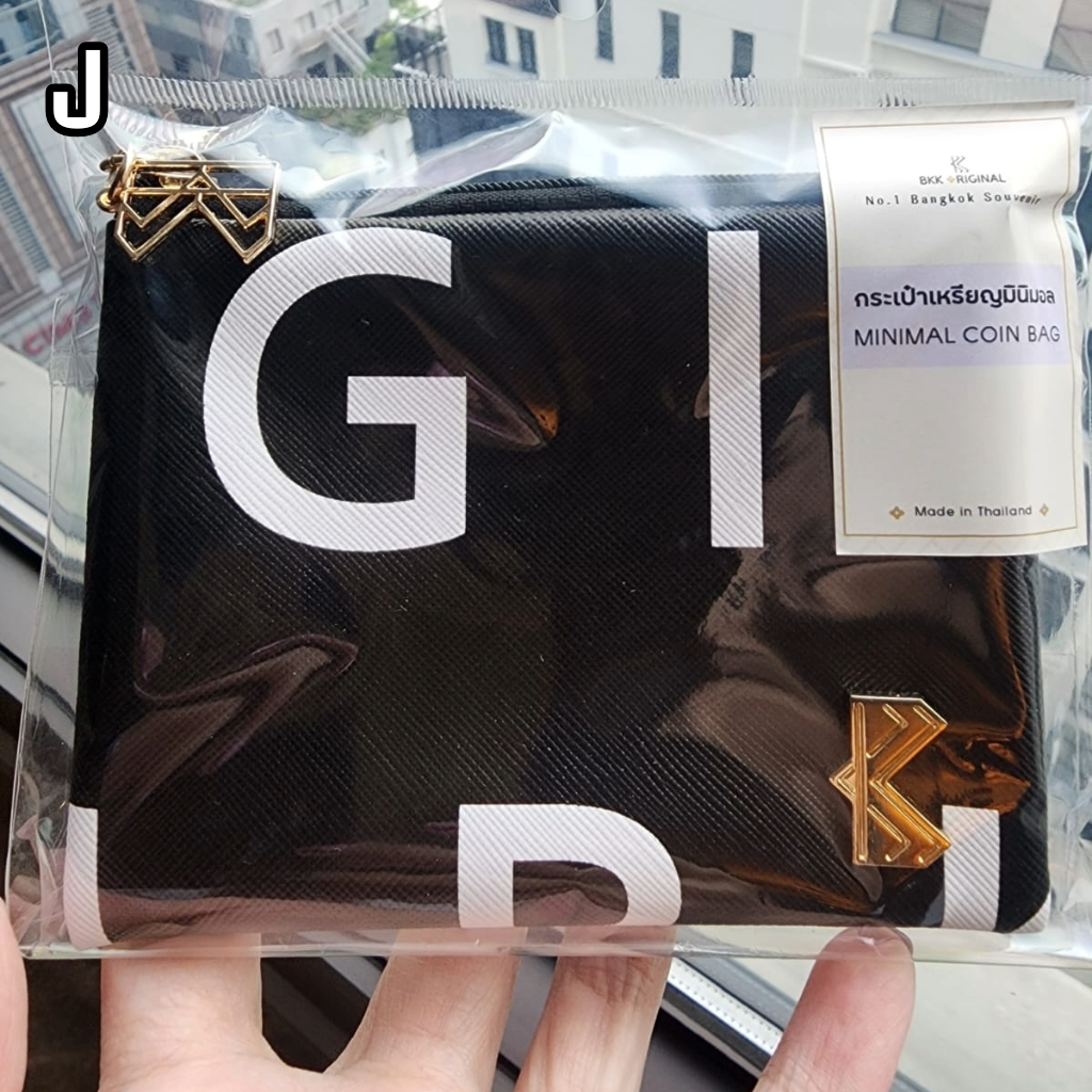 【現貨】BKK ORIGINAL​ LL0520129 ​散子包