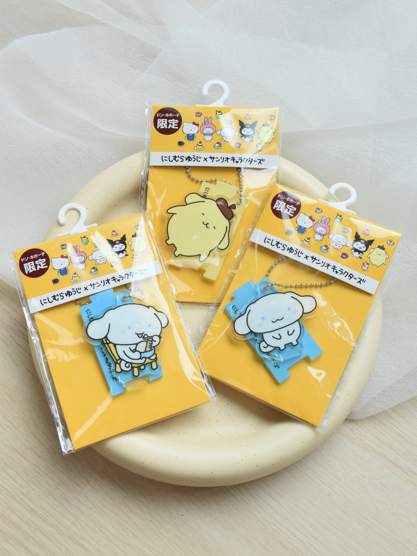 【 出清 】三麗鷗x西村裕二 吊飾 日本