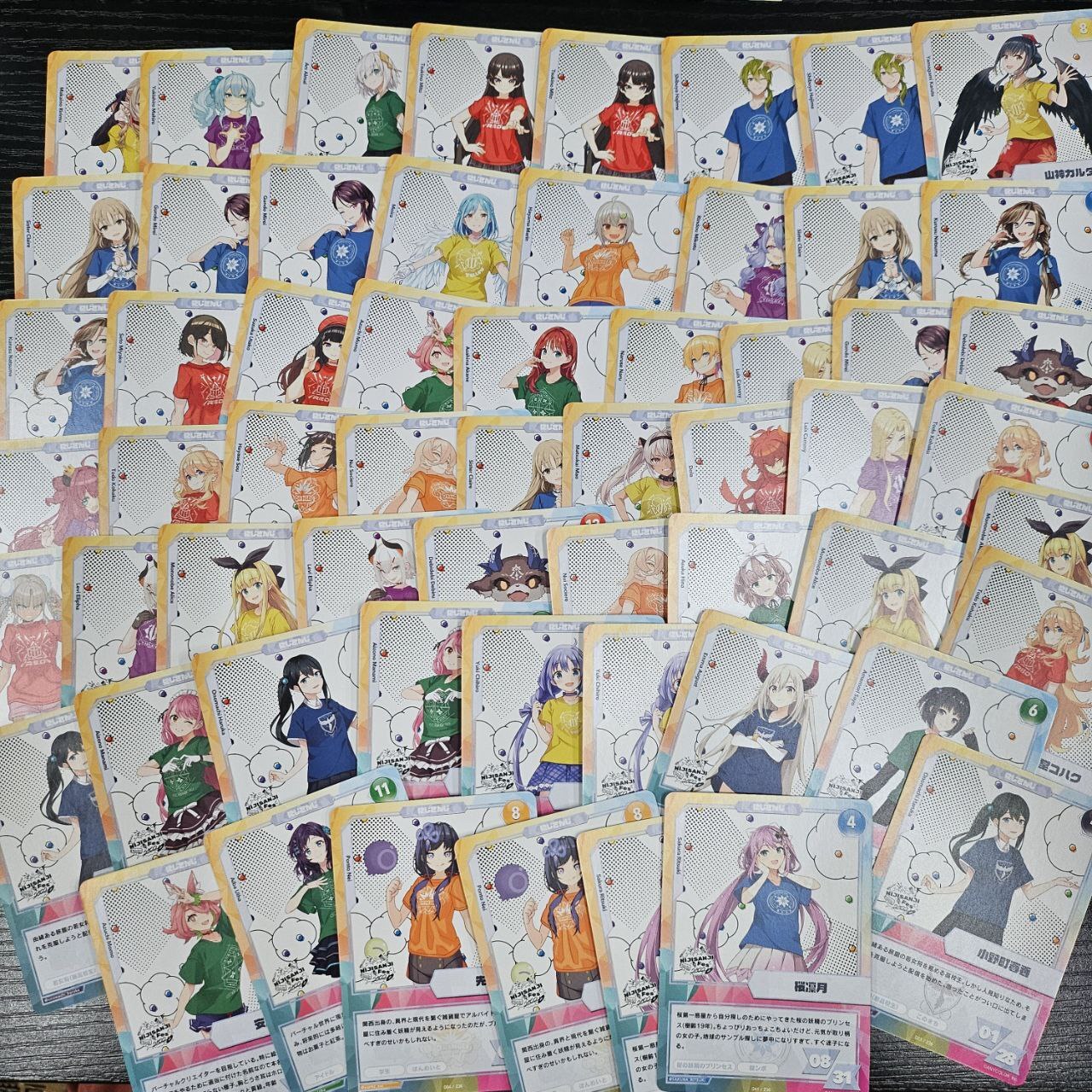 彩虹社  AK242 SET#240