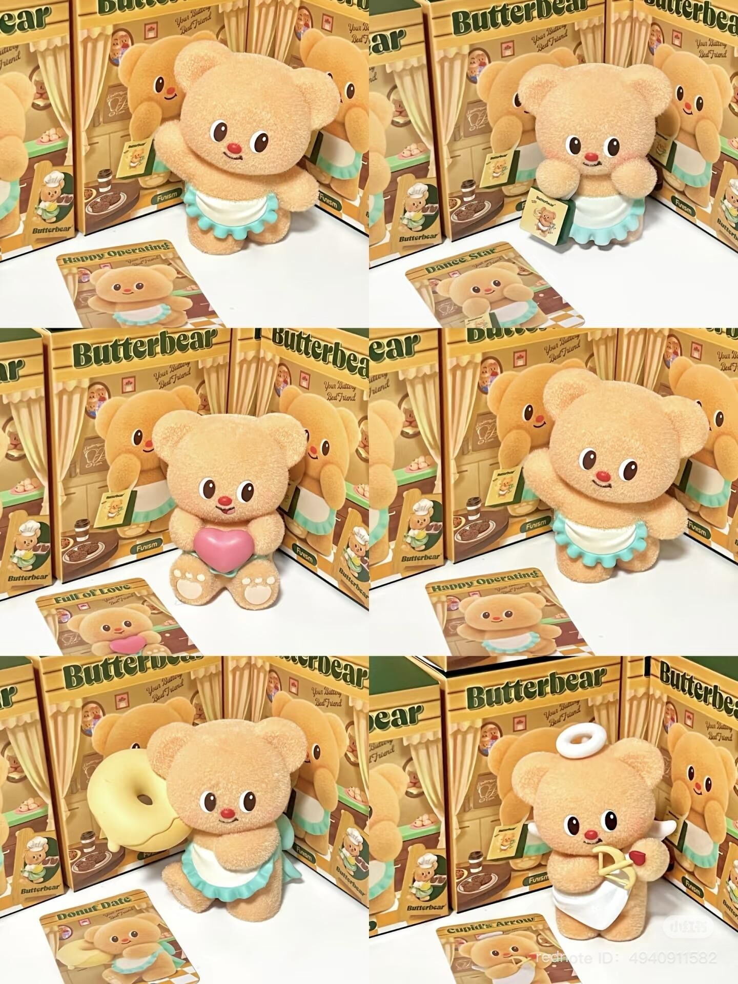 Butter Teddy Bear Series Blind Box