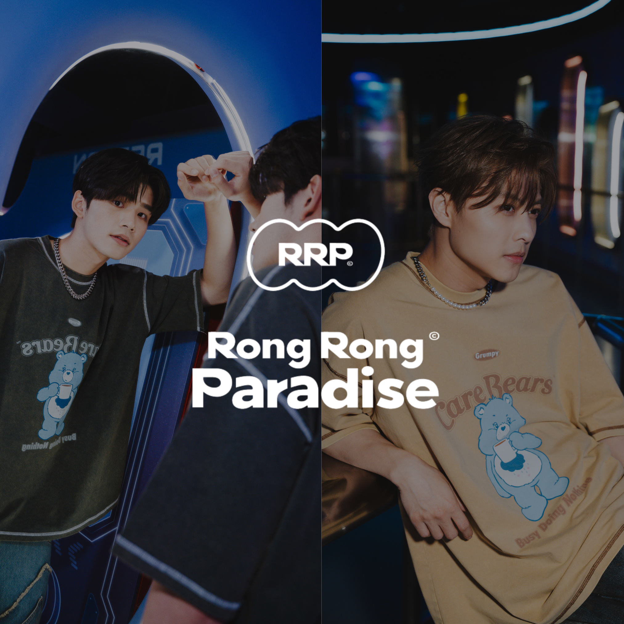 rong rong paradise