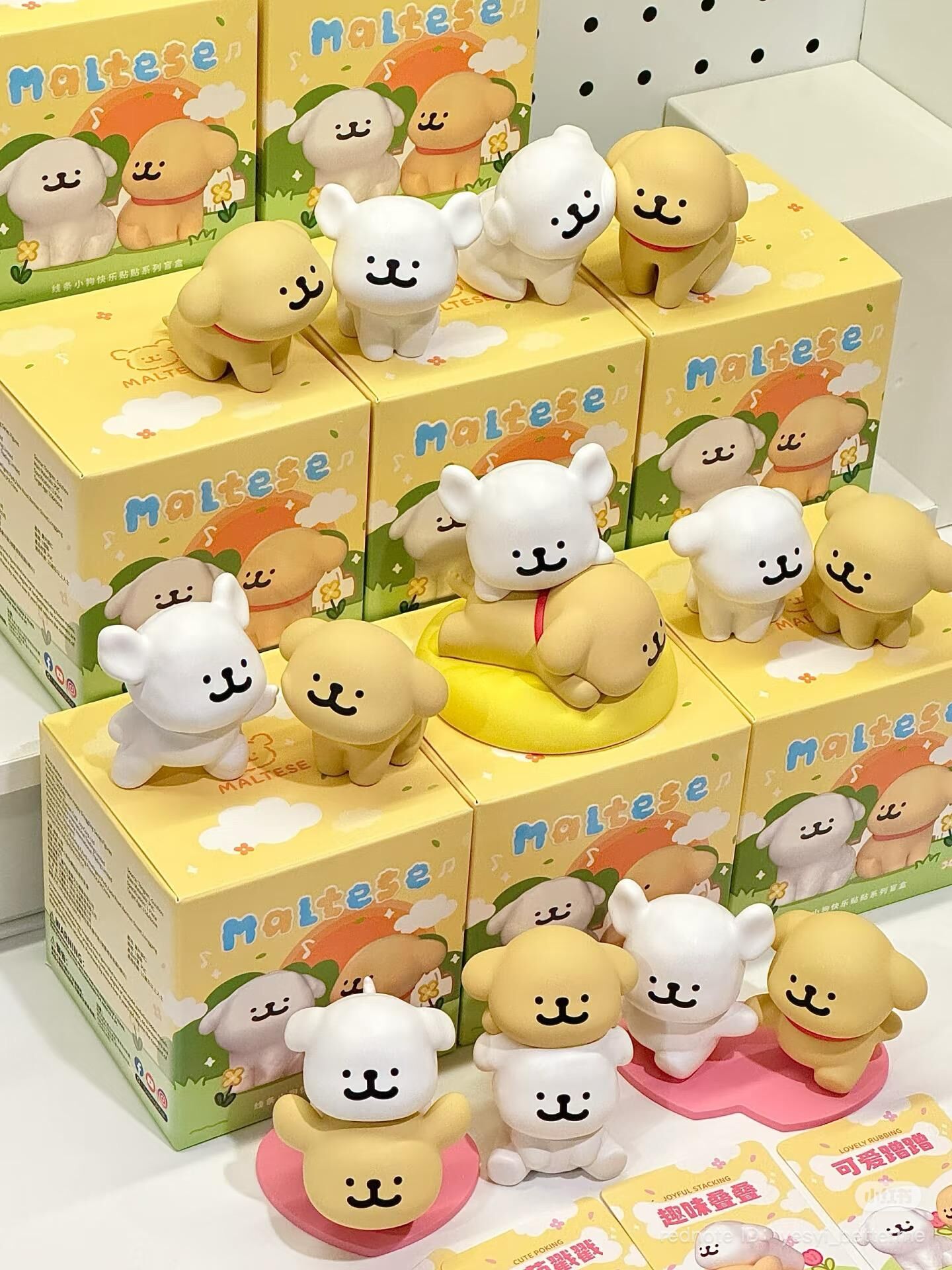 Maltese Happy Cuddling Series Blind Box