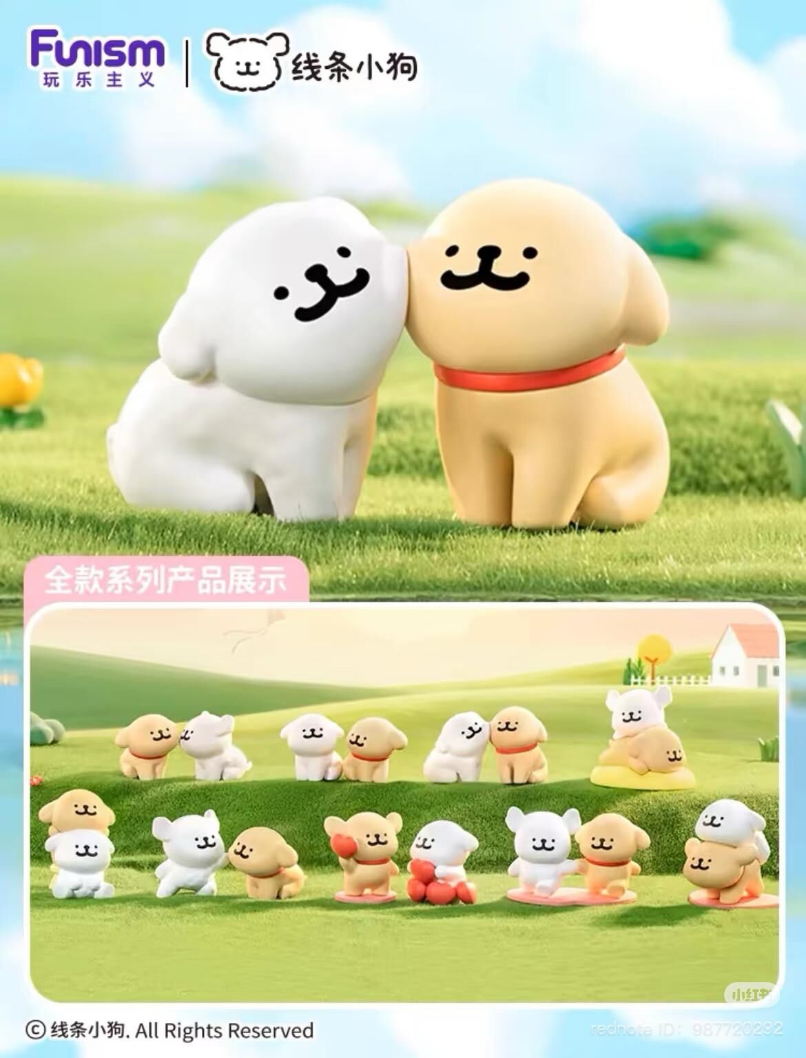 Maltese Happy Cuddling Series Blind Box