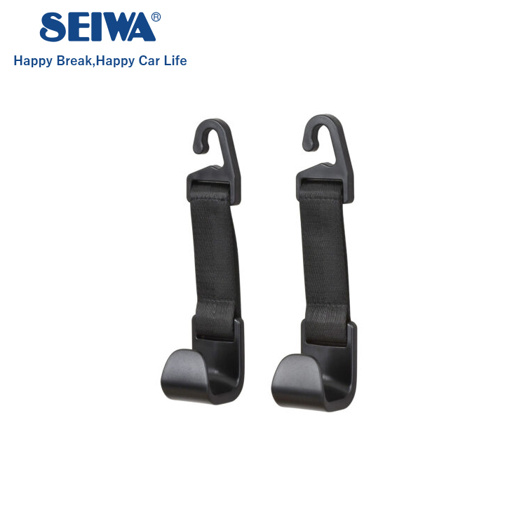 SEIWA SHORT SEAT HOOK