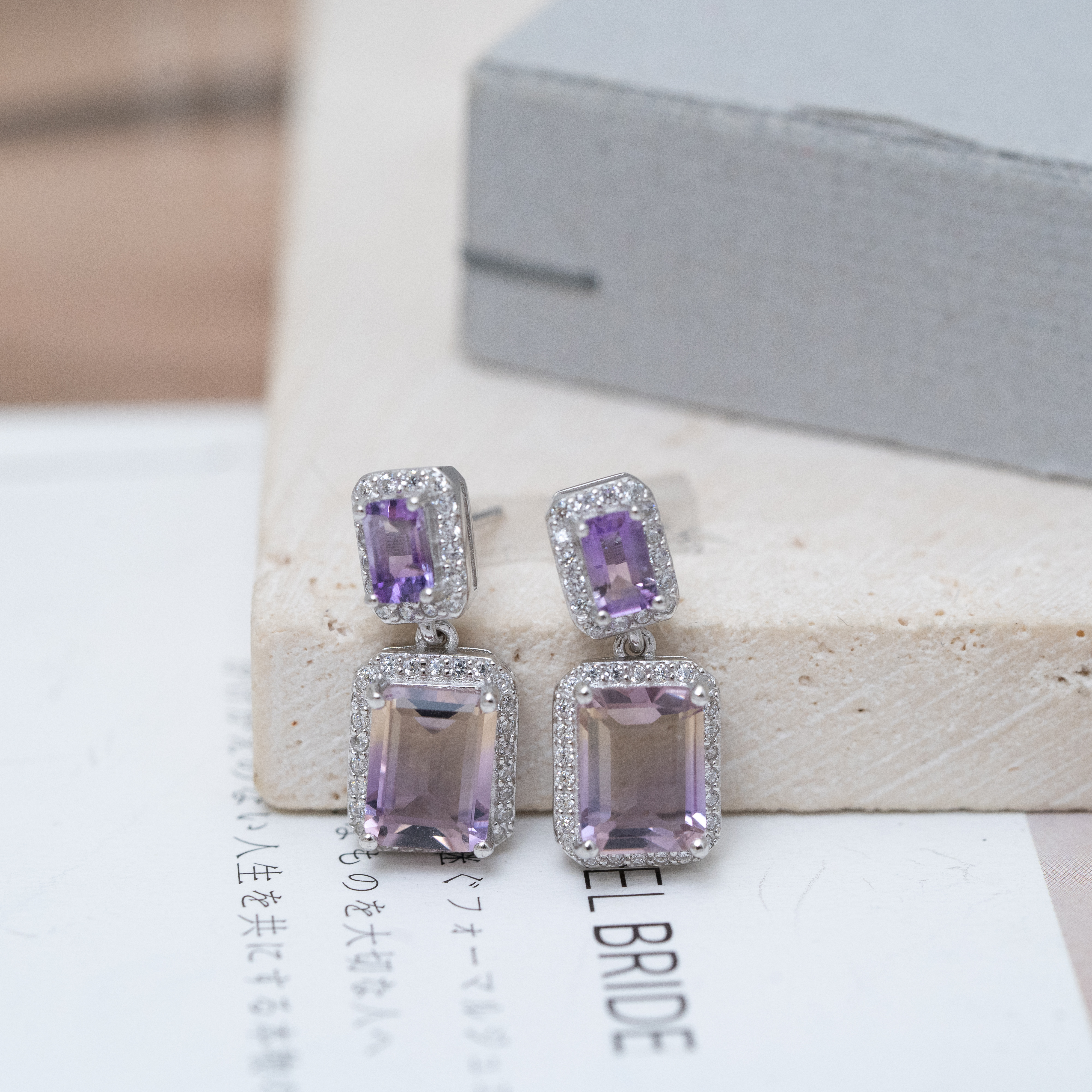 Sve77 (Ametrine 紫黃晶）
