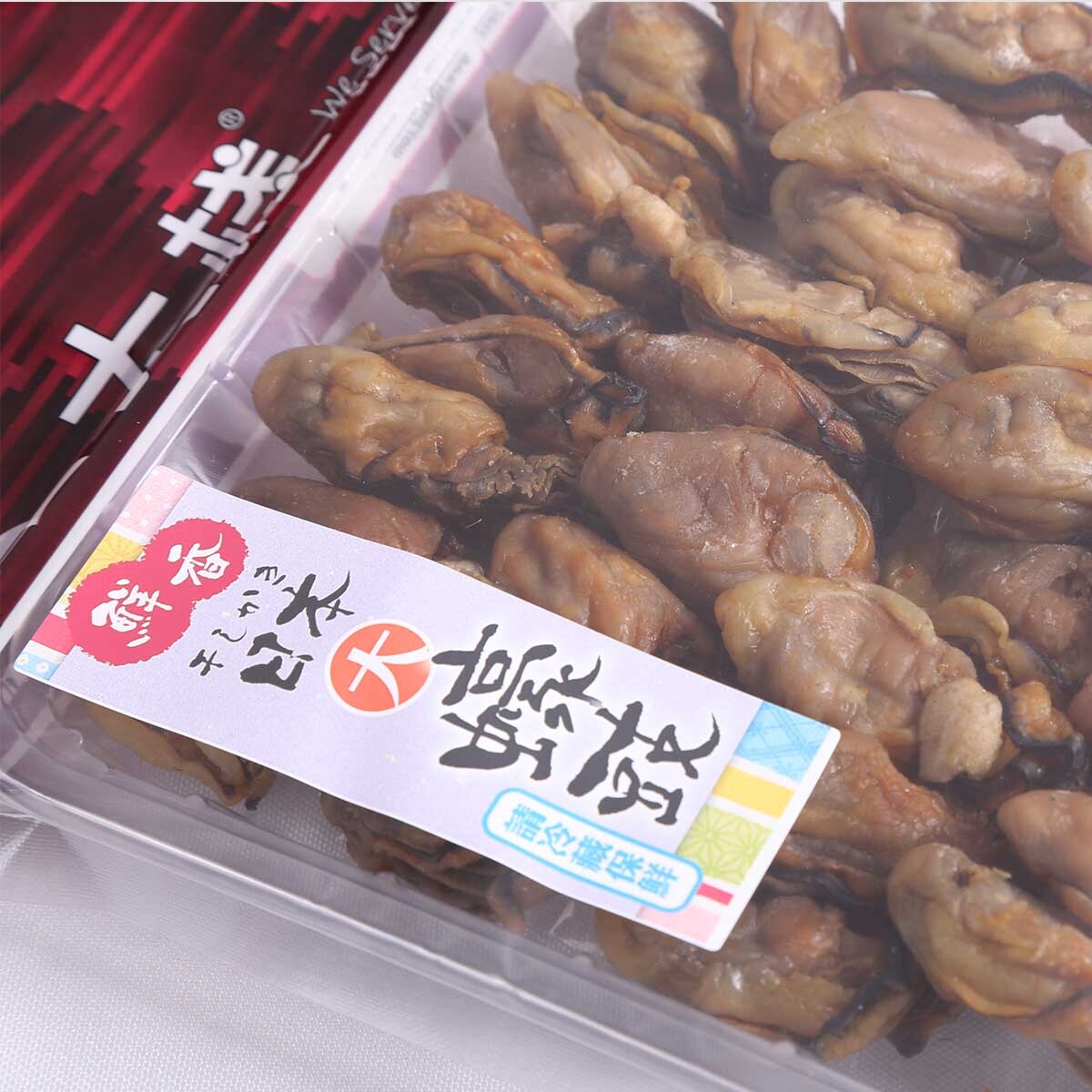 特級L日本蠔豉 (大) 250克