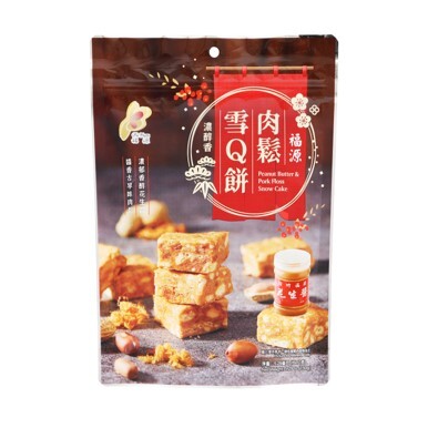 【台灣預訂】ATW052001 福源肉鬆雪Q餅 150g