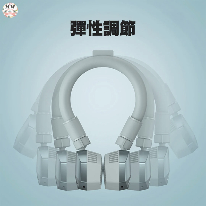 冰圈掛頸風扇│Lemoistar Cool Neck Fan FN7