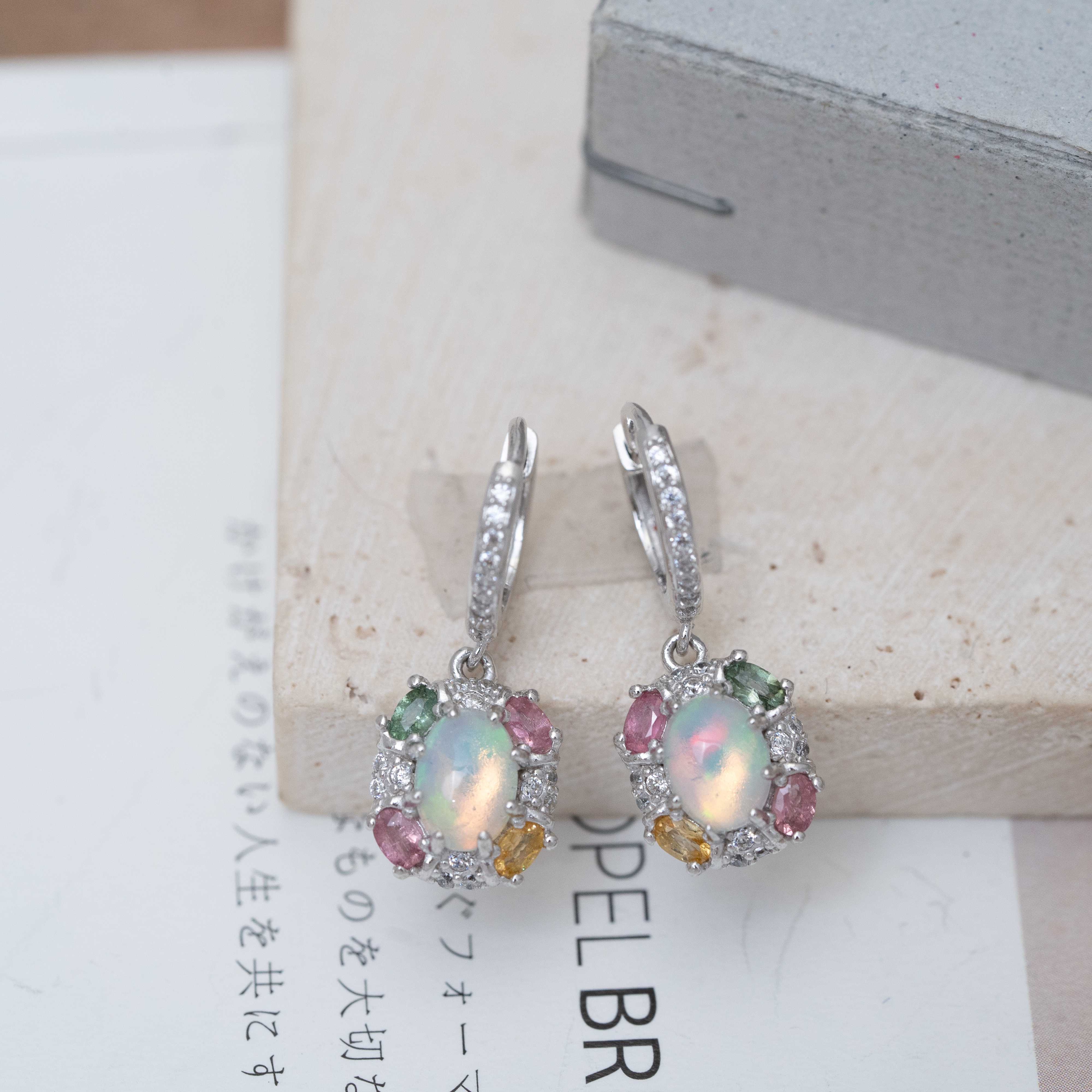 Sve60 (主石opal 澳寶，副石Tourmaline 碧璽）