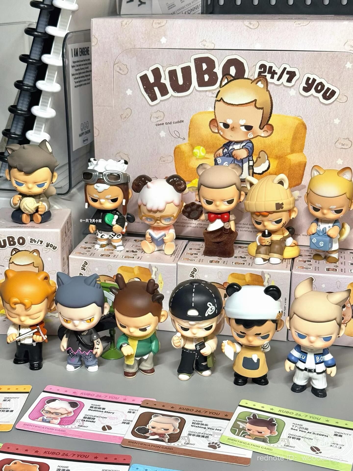 Kubo 24/7 With You Series Blind Box