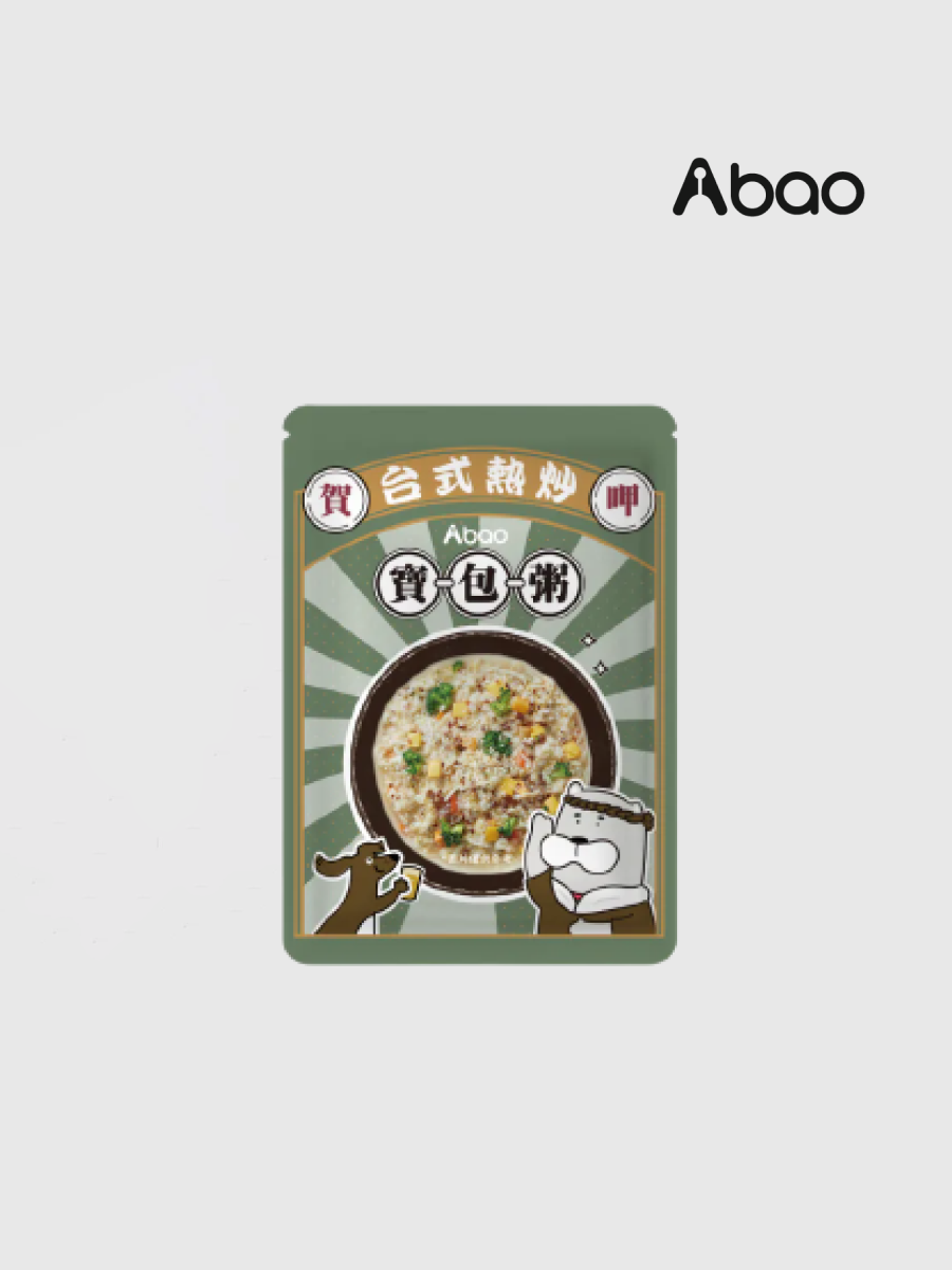 【Abao阿寶】台式熱炒 鮮食餐包｜寶包粥