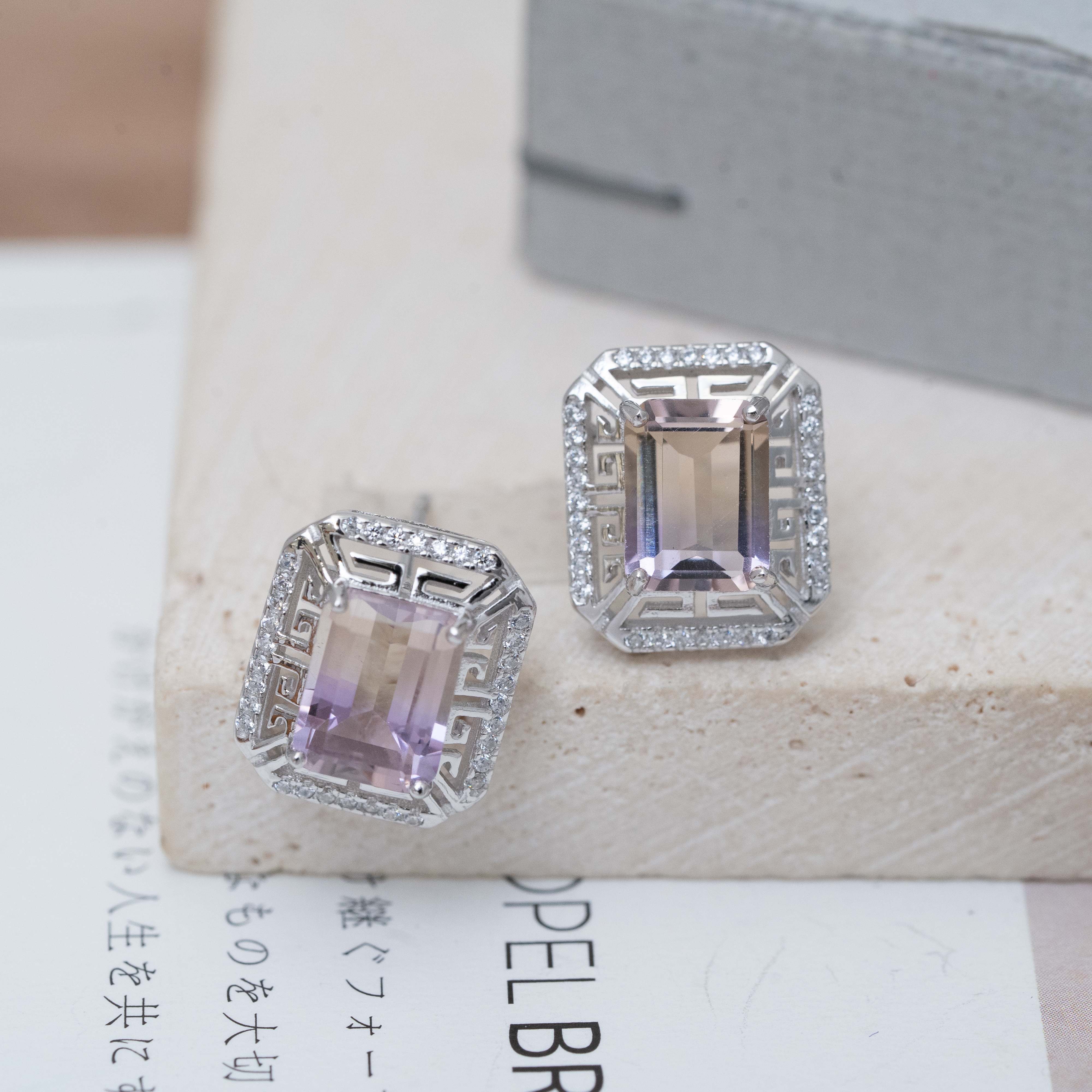 Sve60 (Ametrine 紫黃晶）